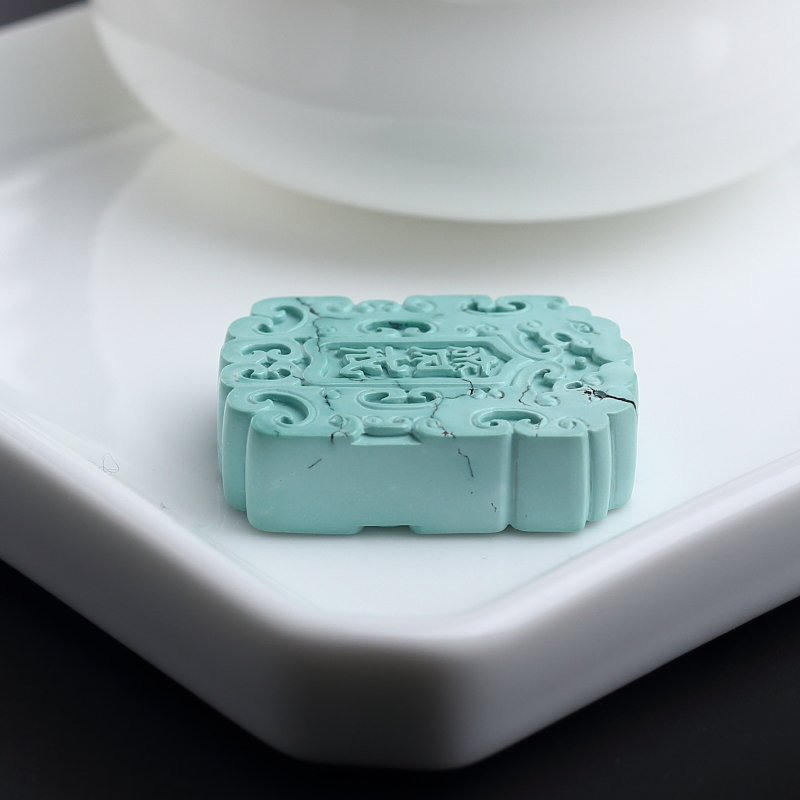 绿松石斋戒牌 - 红掌柜