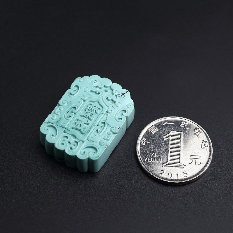 湖北天然绿松石吊坠 - 红掌柜