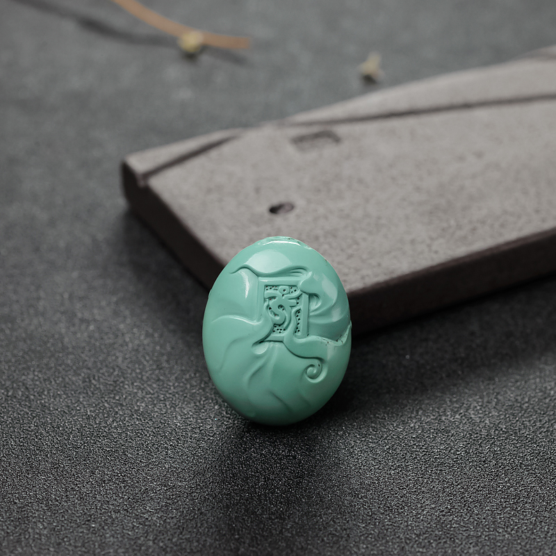 绿松石黄财神吊坠-红掌柜