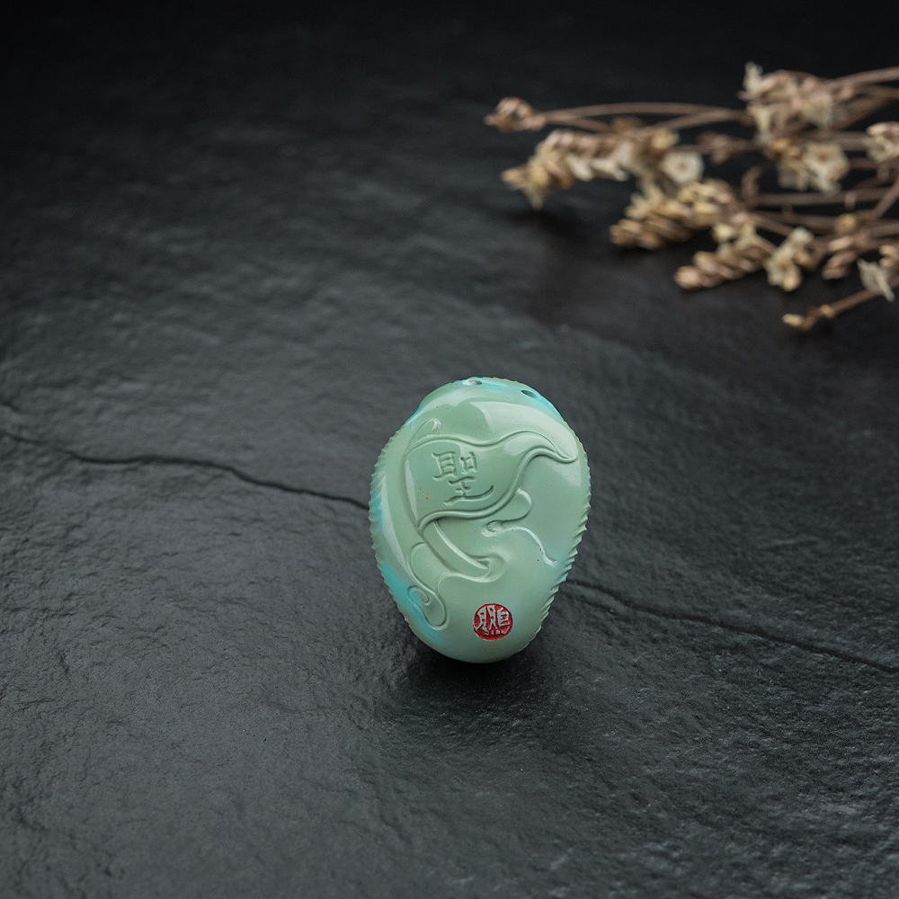 绿松石孙悟空吊坠-红掌柜