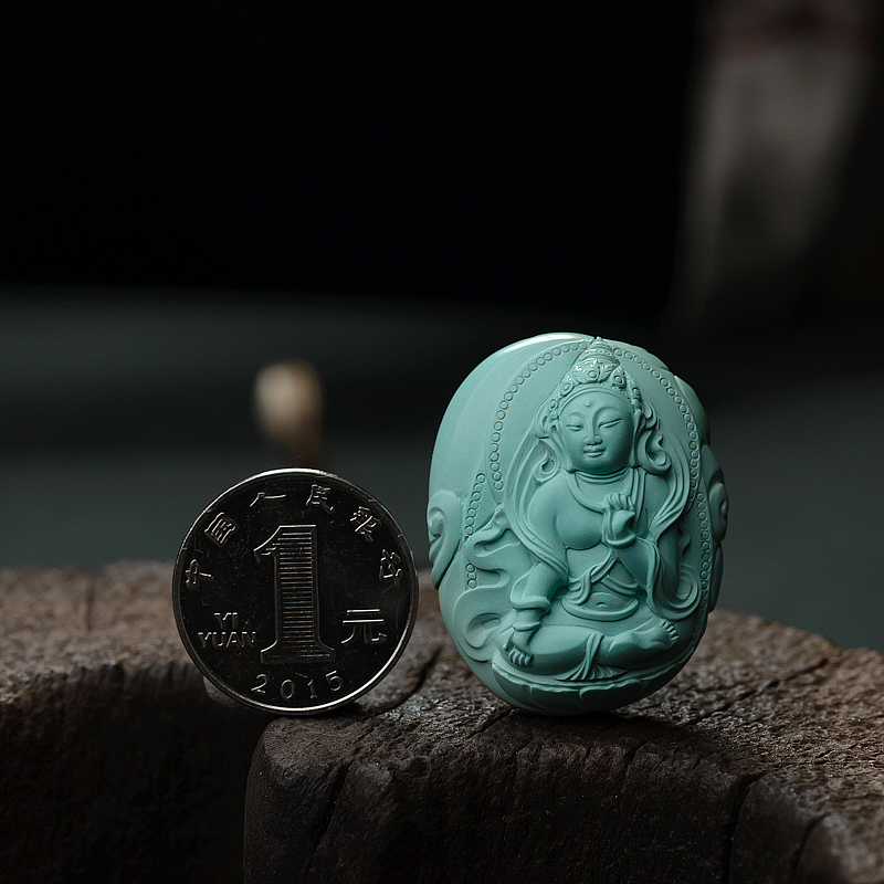 中瓷蓝绿松石吊坠-红掌柜