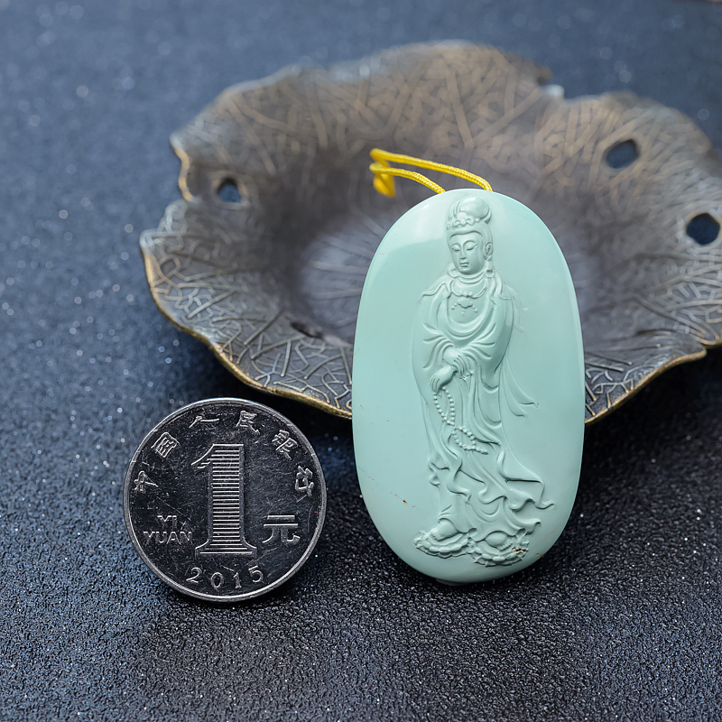 高瓷浅蓝绿松石吊坠-红掌柜