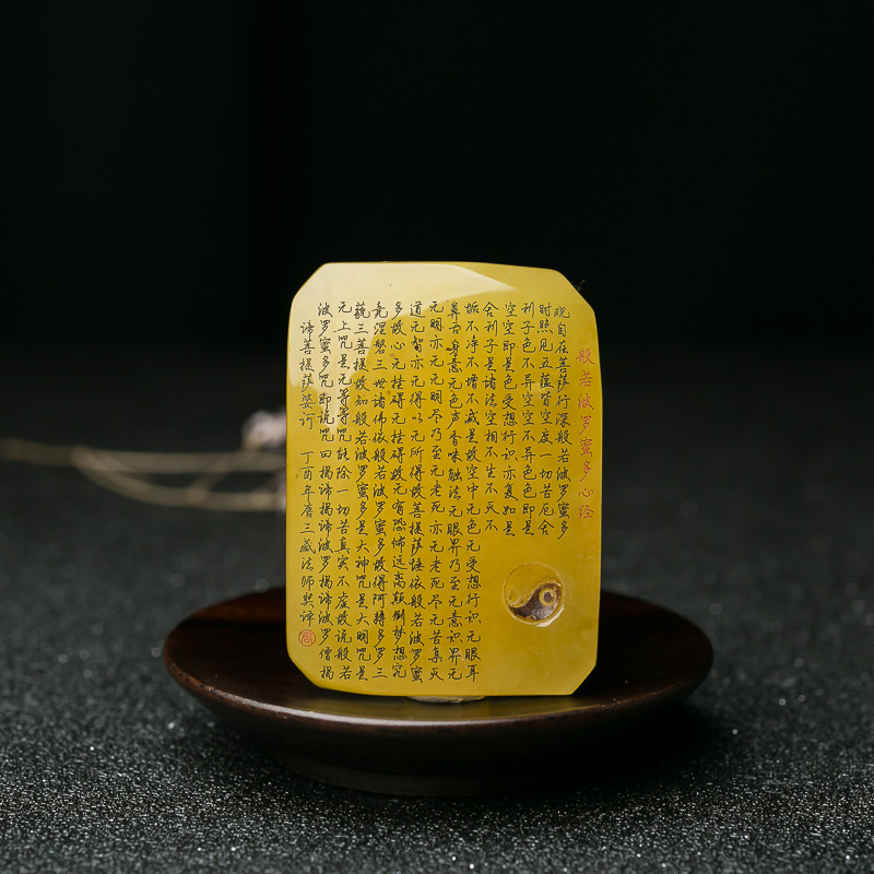 蜜蜡佛吊坠-红掌柜