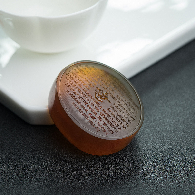 棕珀心经挂坠-红掌柜