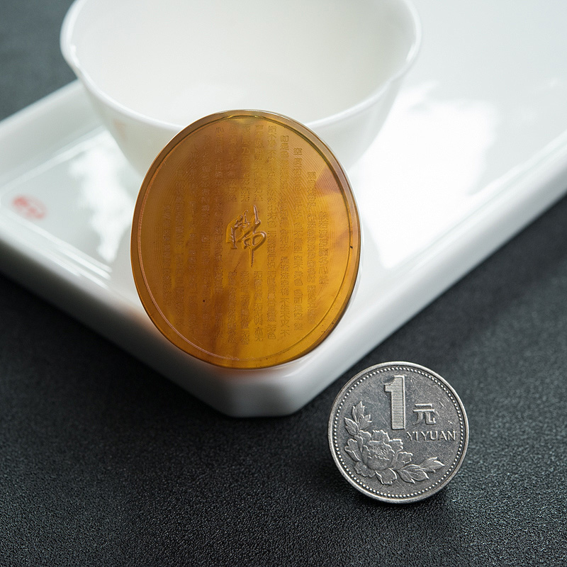 天然棕珀心经吊坠-红掌柜