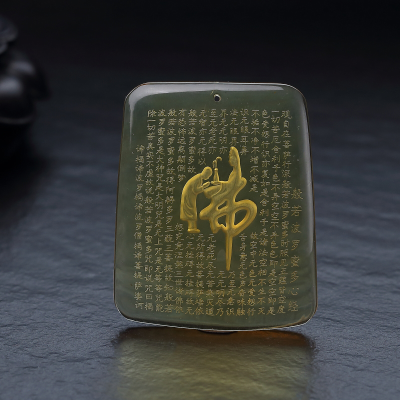 墨西哥天然蓝珀悟道吊坠-红掌柜