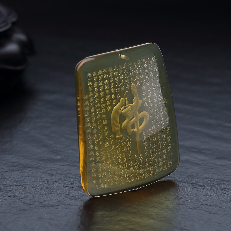 墨西哥蓝珀悟道吊坠-红掌柜