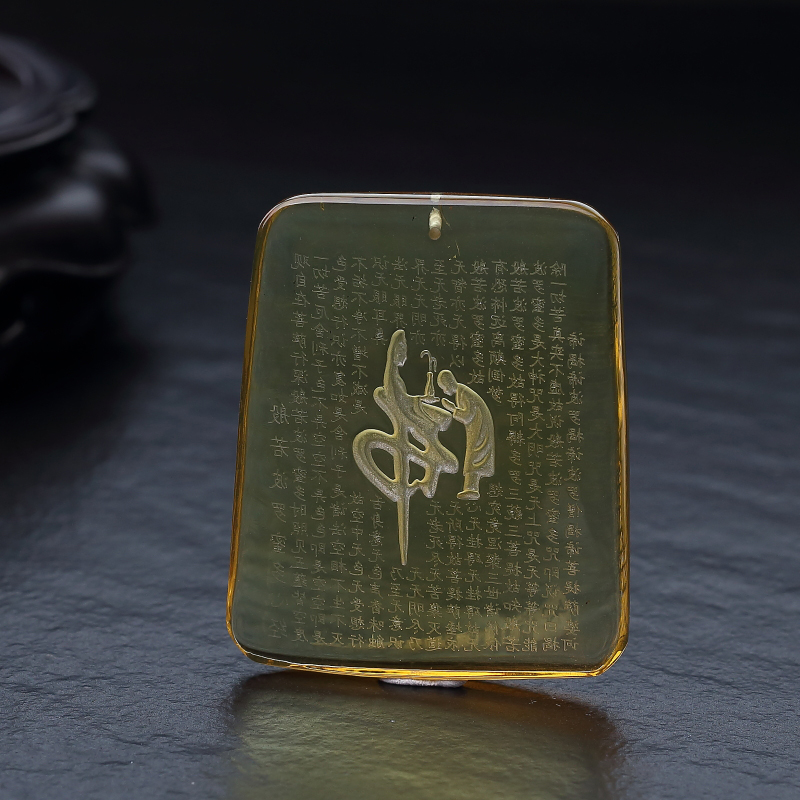 墨西哥天然蓝珀吊坠-红掌柜