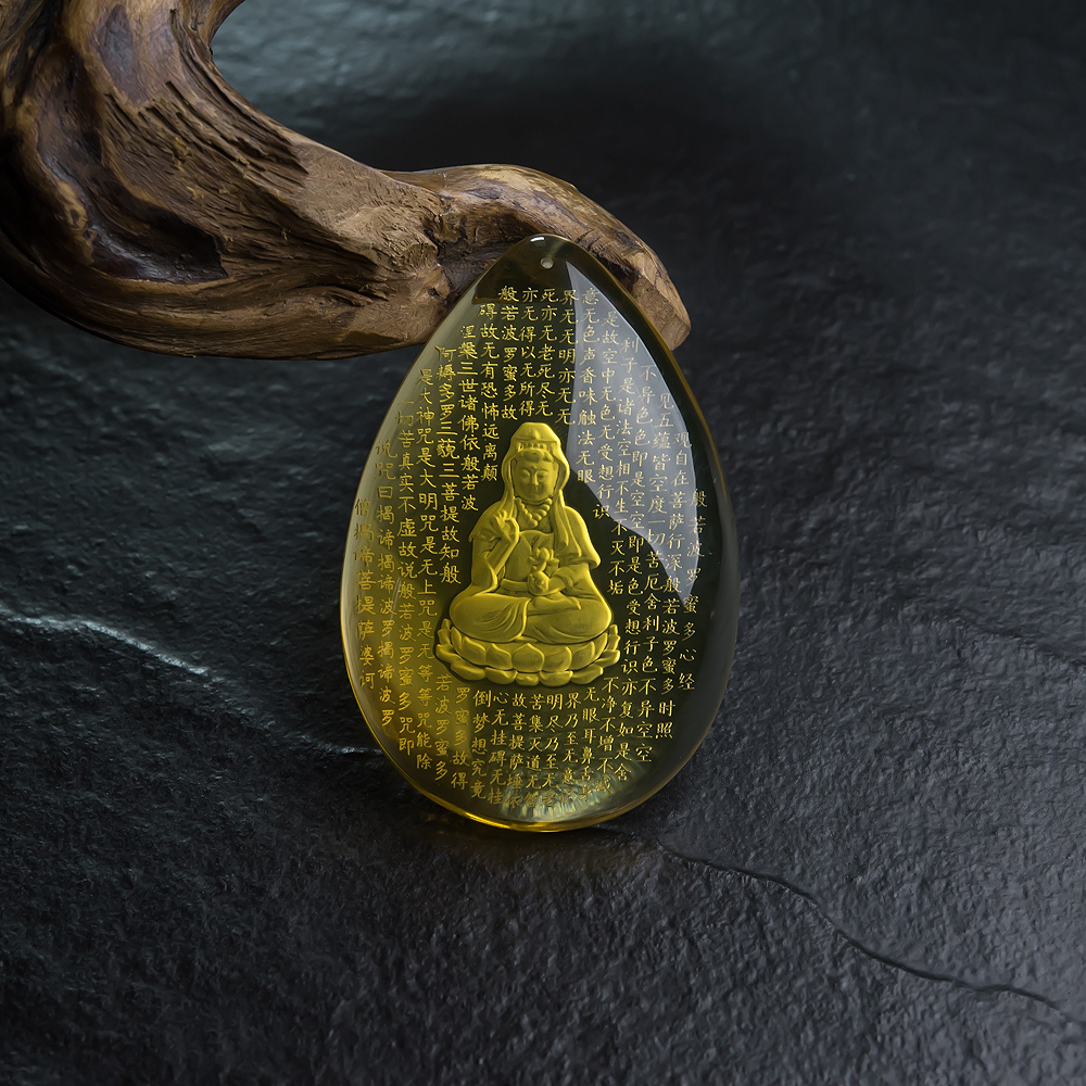 蓝珀观音吊坠-红掌柜