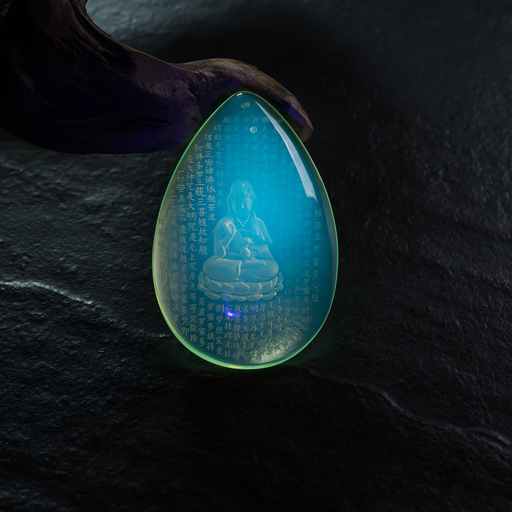 天然蓝珀观音挂坠-红掌柜