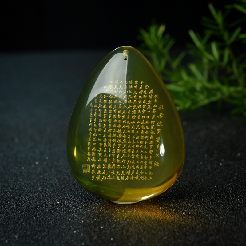 墨西哥蓝珀心经吊坠-红掌柜