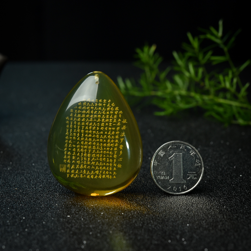 蓝珀吊坠-红掌柜