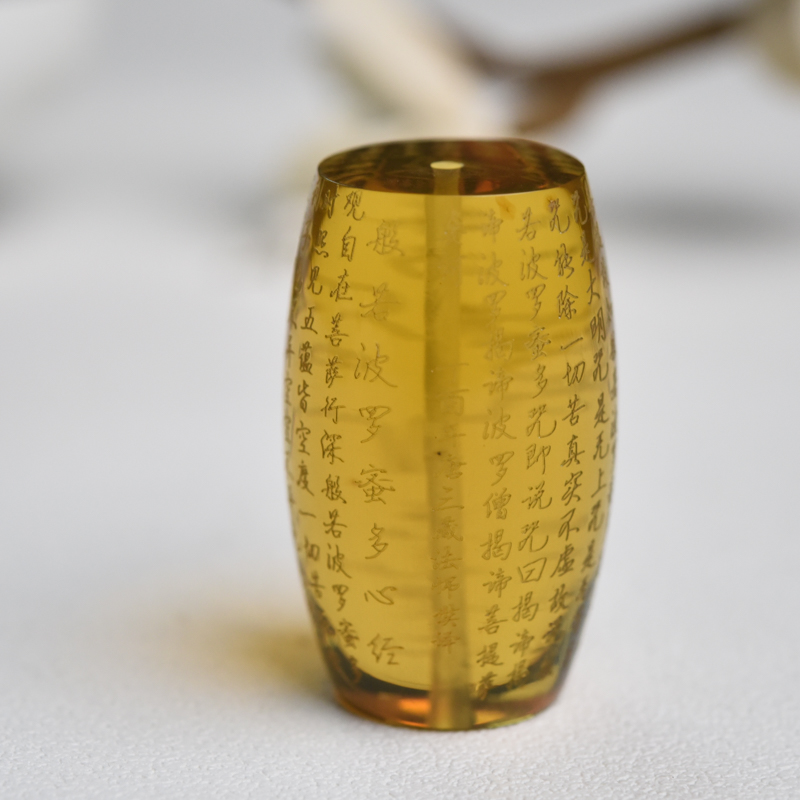 墨西哥蓝珀心经珠子-红掌柜