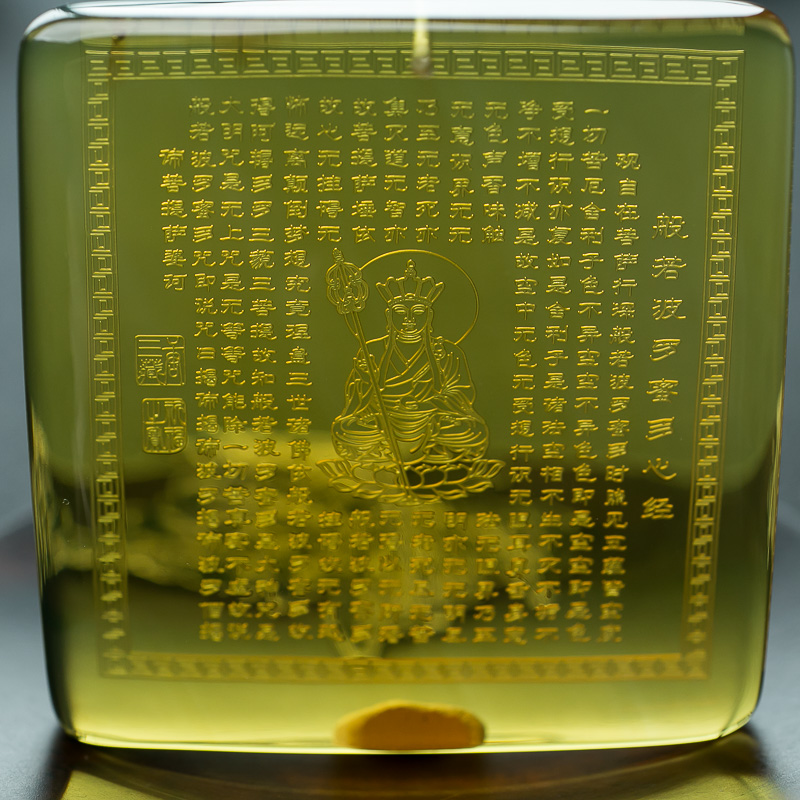 墨西哥蓝珀心经挂坠-红掌柜