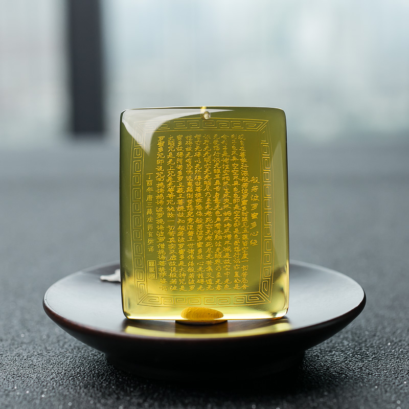 墨西哥蓝珀心经吊坠-红掌柜