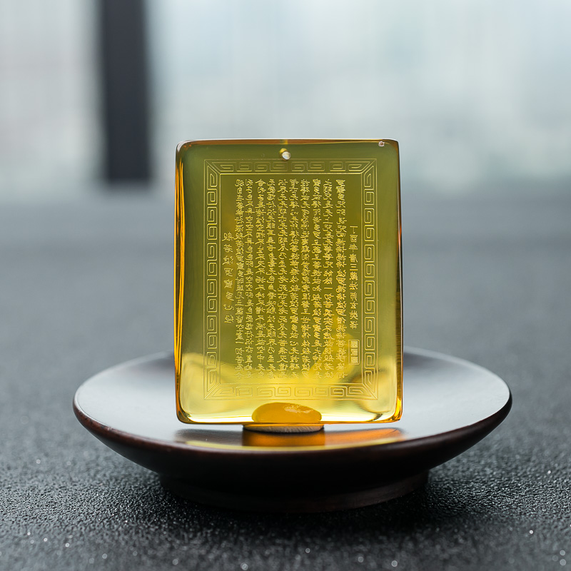 天然蓝珀心经吊坠-红掌柜