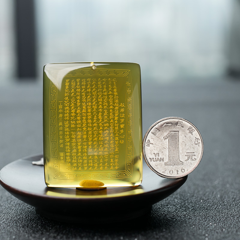 天然蓝珀心经挂坠-红掌柜