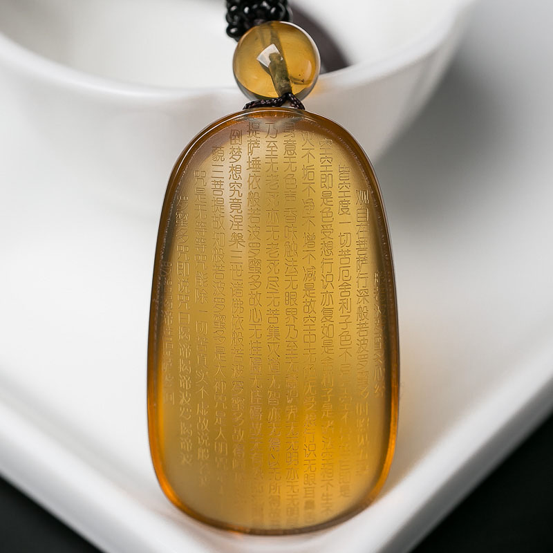 天然蓝珀心经吊坠-红掌柜