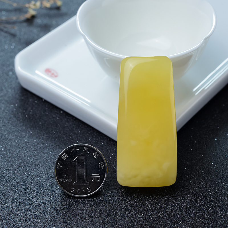 天然波罗的海鸡油黄蜜蜡方牌吊坠-红掌柜