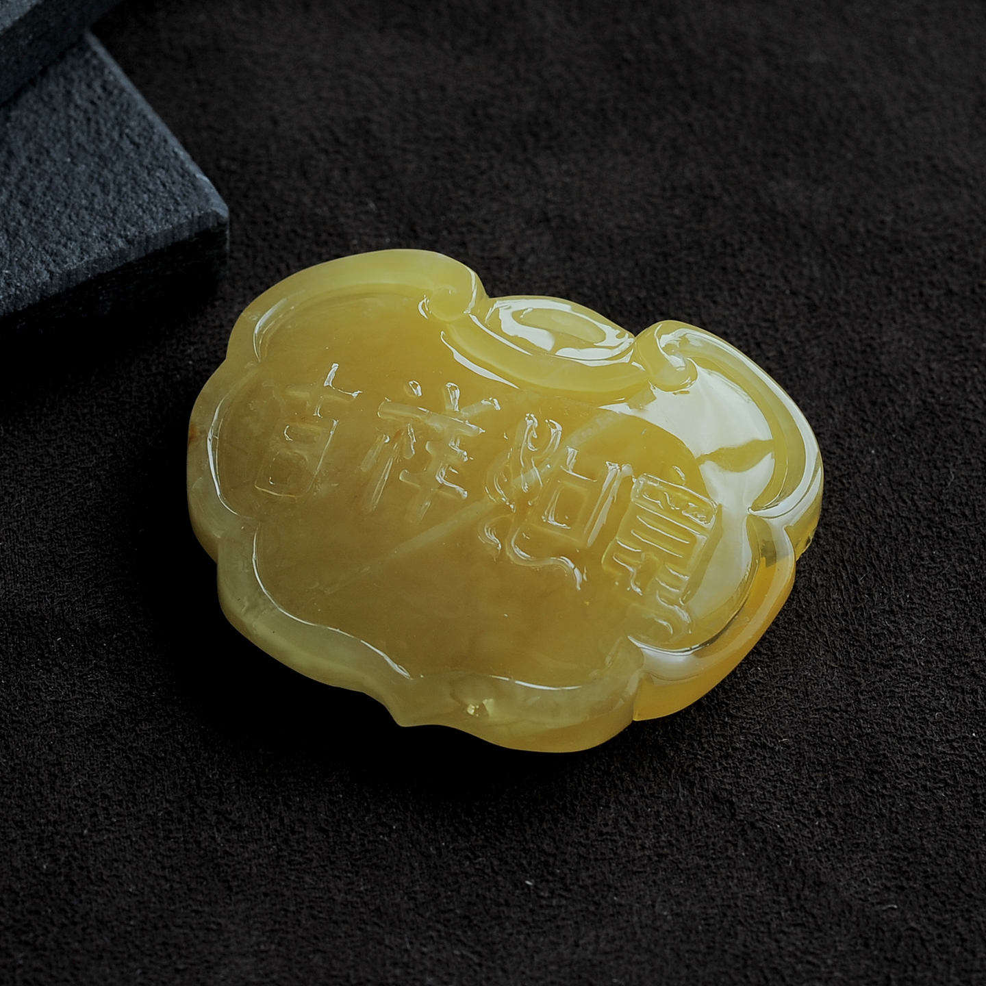 鸡油黄蜜蜡平安锁-红掌柜