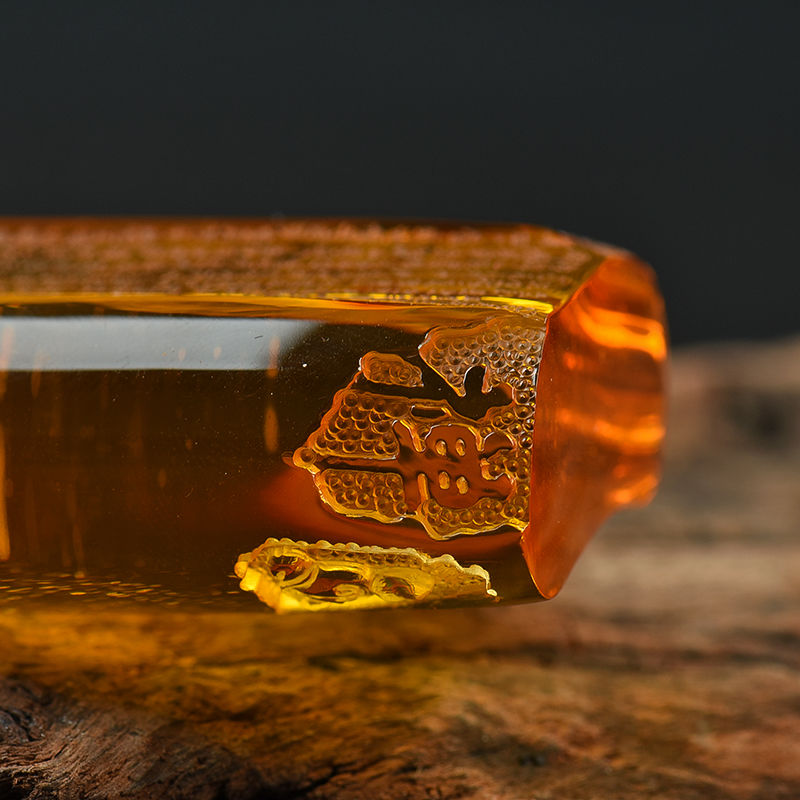 波罗的海金红珀心经吊坠-红掌柜