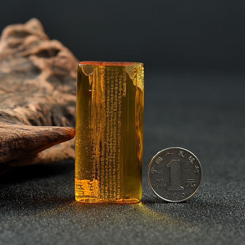 天然净水金红珀吊坠-红掌柜