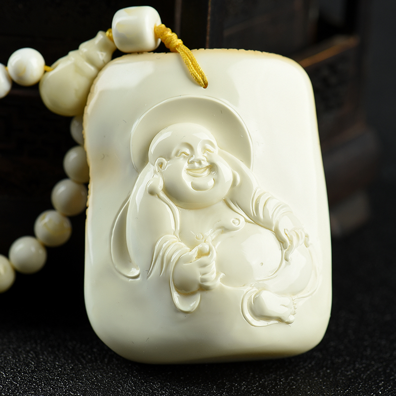 蜜蜡弥勒佛吊坠-红掌柜