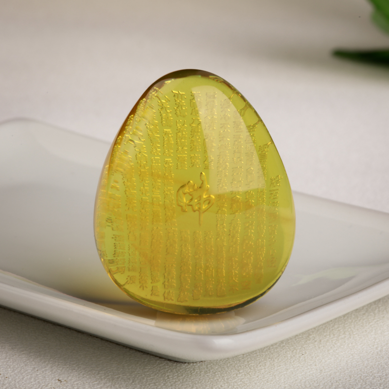 缅甸天然金珀心经水滴吊坠-红掌柜