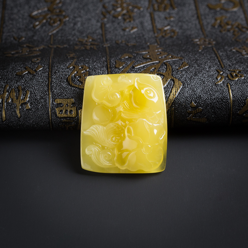 蜜蜡连年有余吊坠-红掌柜