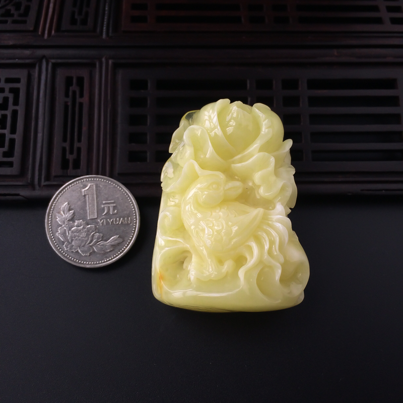 蜜蜡吊坠 - 红掌柜