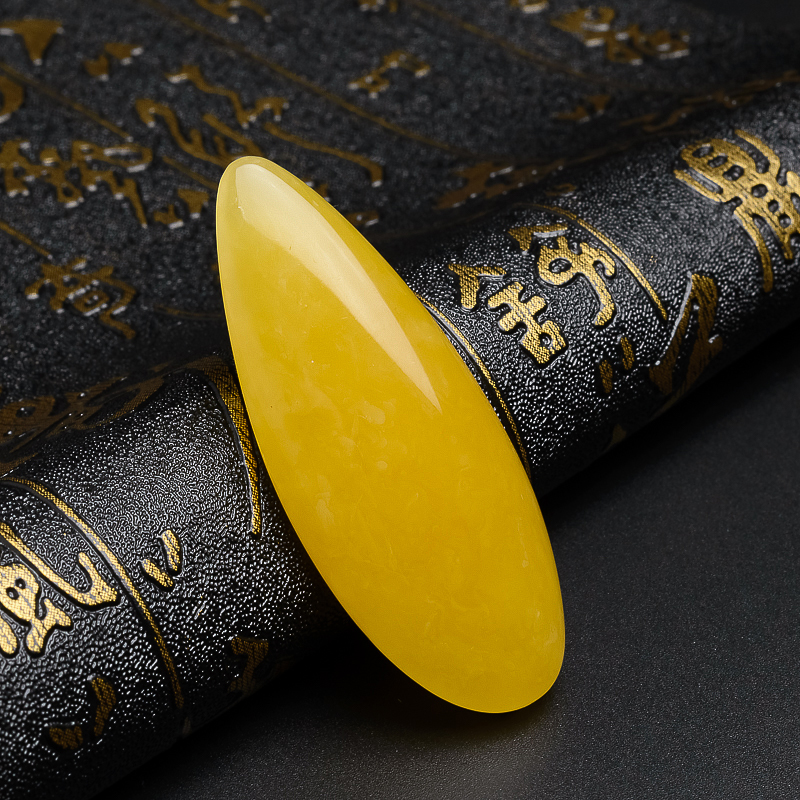 鸡油黄蜜蜡水滴-红掌柜珠宝