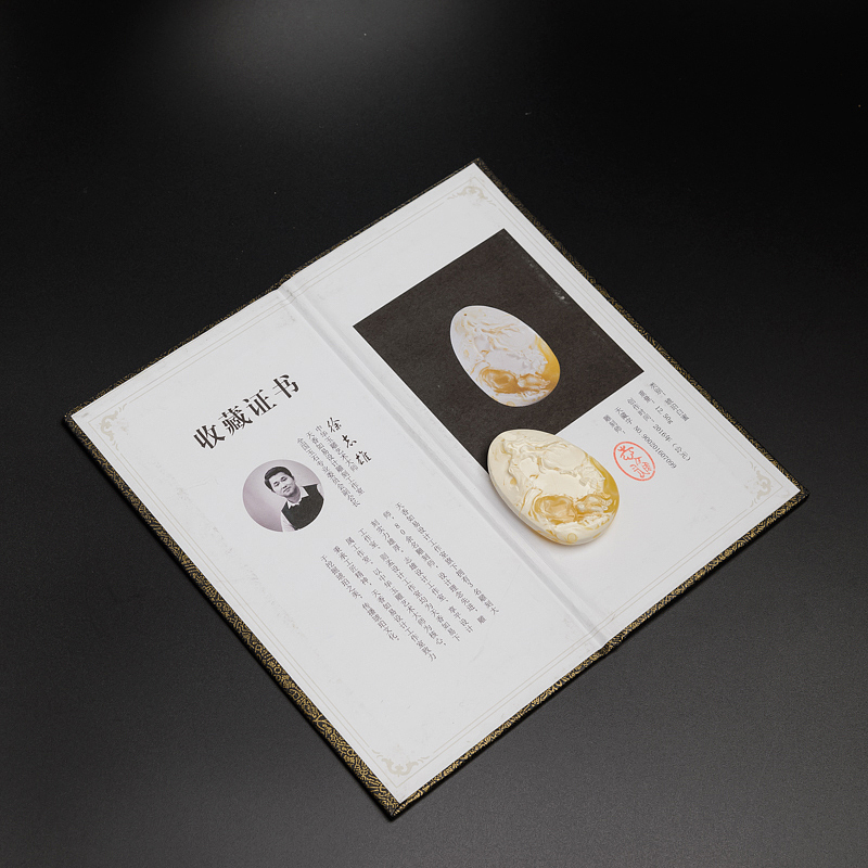 天然蜜蜡牧童吊坠-红掌柜