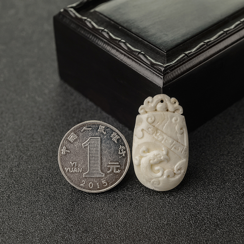 天然白蜜仿古凤吊坠-红掌柜