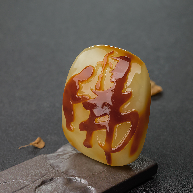 波罗的海带皮俏色蜜蜡悟道吊坠-红掌柜