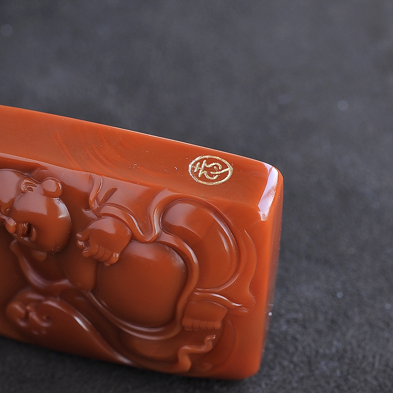 九口南红笑佛吊坠-红掌柜