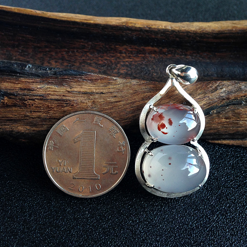 南红吊坠-红掌柜