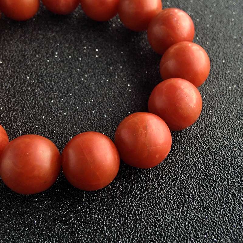 保山南红-红掌柜珠宝