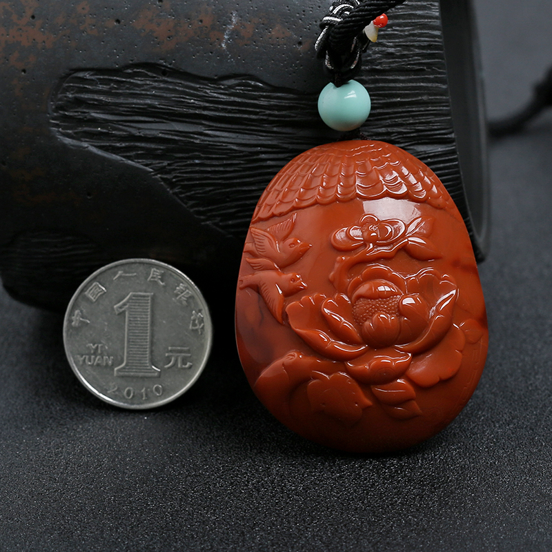 南红花开富贵吊坠 - 红掌柜