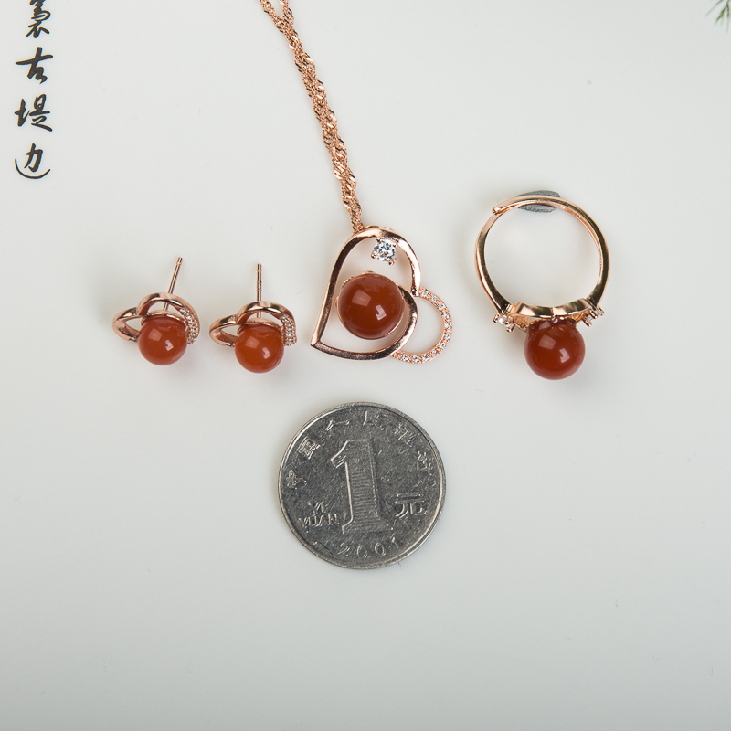 南红三件套套装-红掌柜