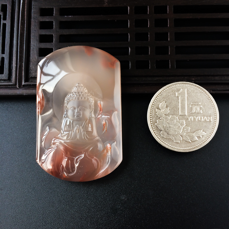 川料冰飘南红吊坠-红掌柜