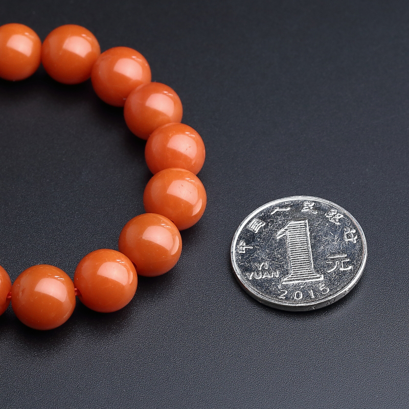 保山柿子红南红-红掌柜