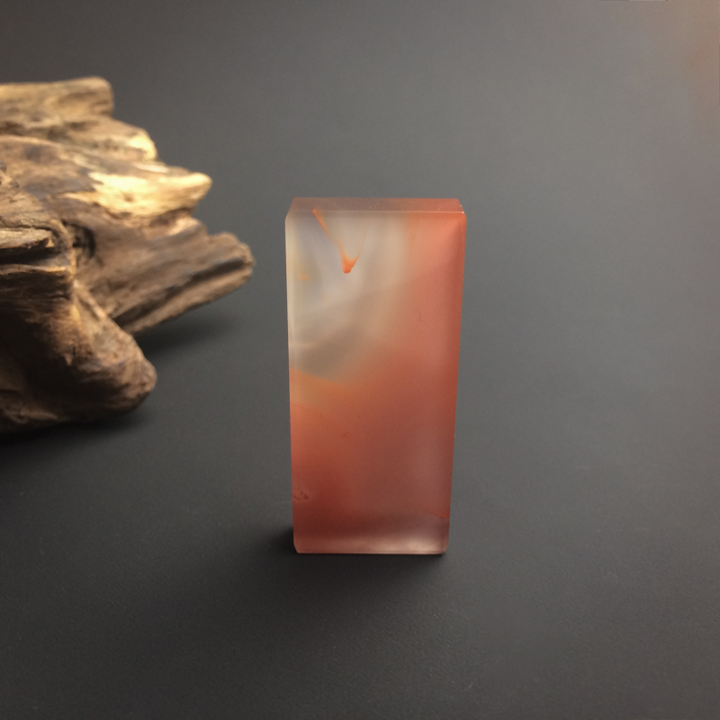 四川冰飘南红大日如来方牌-红掌柜