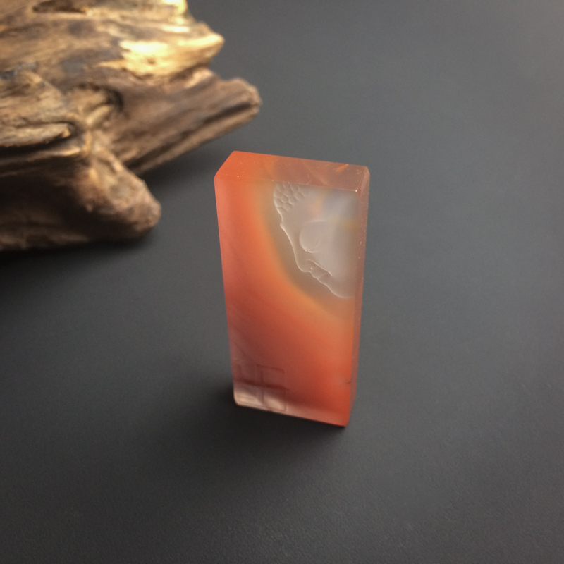 川料冰飘南红大日如来方牌-红掌柜