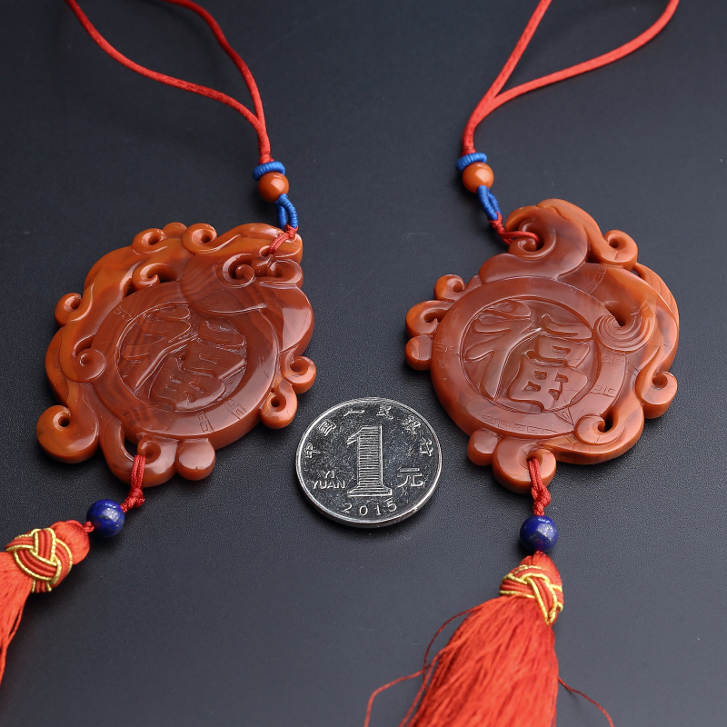 柿子红南红挂件-红掌柜