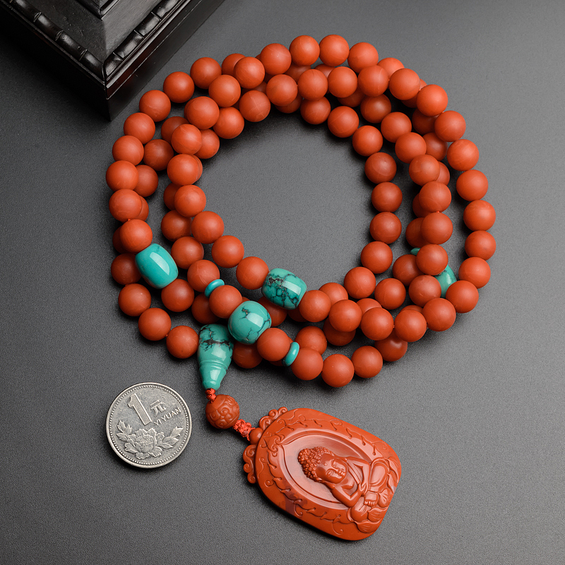 柿子红南红项链/吊坠两用款-红掌柜