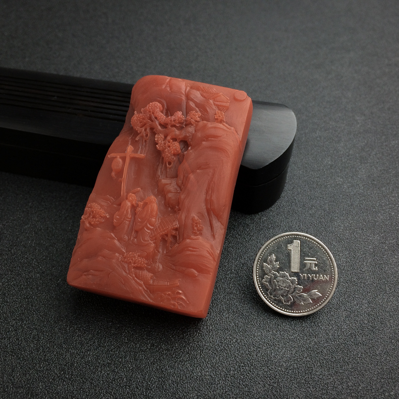 天然南红山水牌吊坠-红掌柜