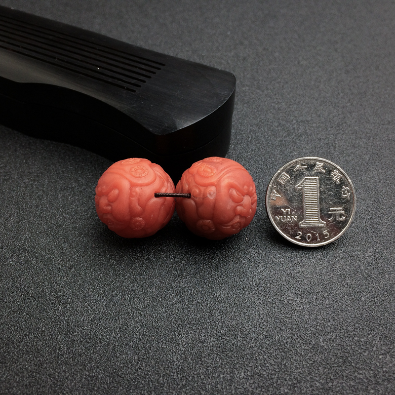 柿子红南红黄财神吊坠-红掌柜