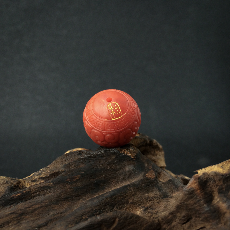 保山南红回纹珠 - 红掌柜