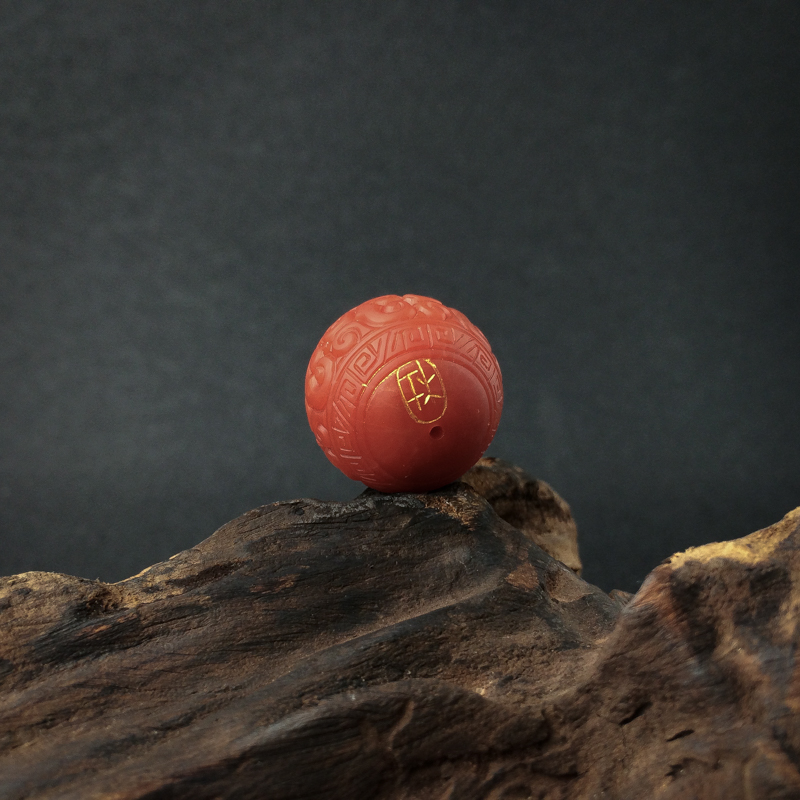 保山南红回纹珠 - 红掌柜