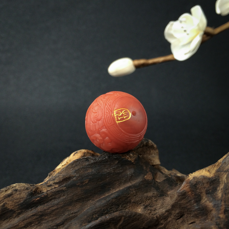 保山南红回纹珠 - 红掌柜